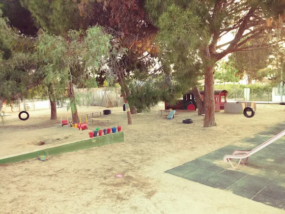 Aire Libre Centro de Educación Infantil