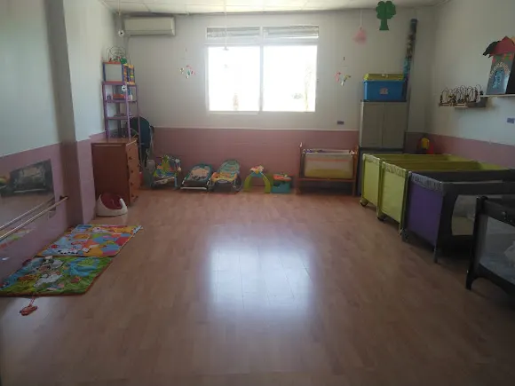 Centro Privado De Educación Infantil De Primer Ciclo Mis Pasitos