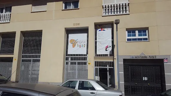 La Guardería de África