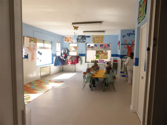 Escuela Infantil «Los Renacuajos»