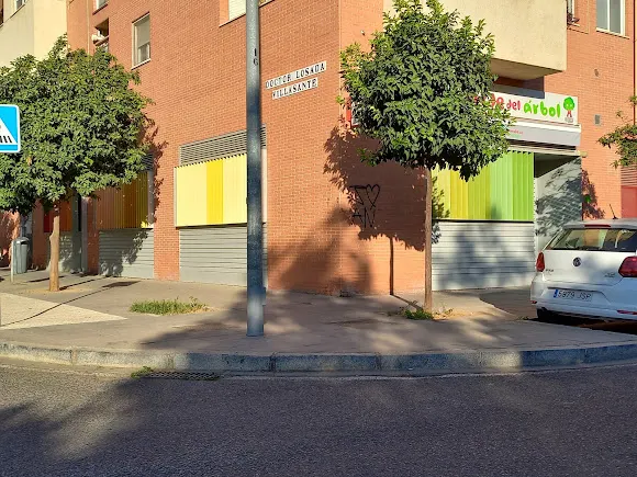 La guarde del árbol - Sevilla